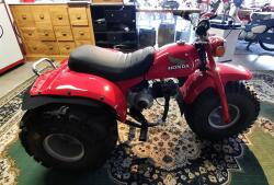 1981 Honda ATC 110 C Trike VT576 | Transport | Motor/Quad