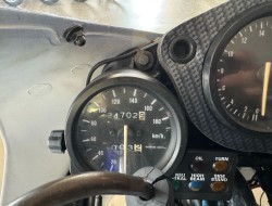 1990 Honda CBR250RR VT579 | Transport | Motor/Quad