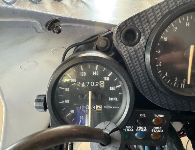 1990 Honda CBR250RR VT579 | Transport | Motor/Quad