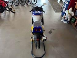 1990 Honda CBR250RR VT579 | Transport | Motor/Quad