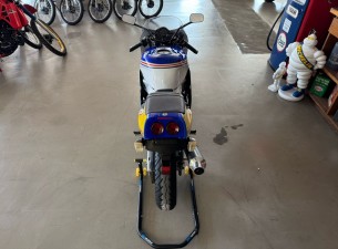 1990 Honda CBR250RR