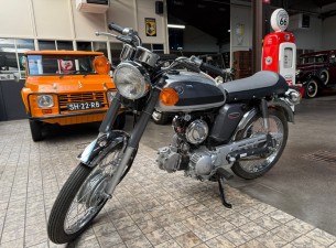 1996 Yamaha YB-1 Four