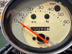 1996 Yamaha YB-1 Four VK9859 | Transport | Bromfiets / Motor