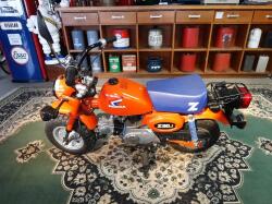 1985 Honda Monkey Z50J Brommer VK9882 | Transport | Bromfiets / Motor