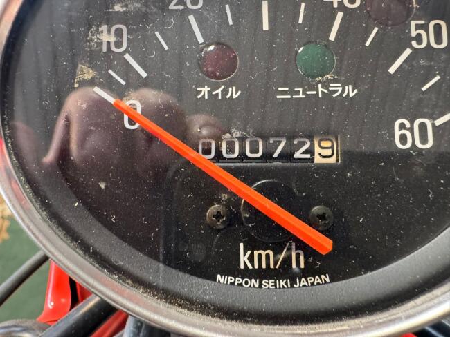 1996 Yamaha YB1-50cc 2 takt VK9886 | Transport | Bromfiets / Motor