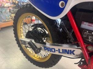 1985 Honda MTX200 RII MD13