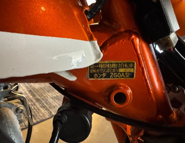 1969 Honda Z50A Monkey Goud/Bruin VK10050 | Transport | Bromfiets / Motor