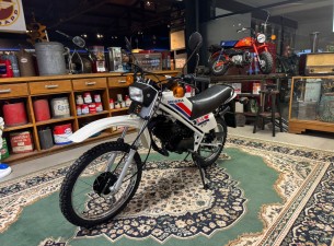 1980 Honda MT-5 Wit