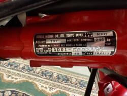 1980 Honda MT-5 Rood KN200 | Transport | Bromfiets / Motor